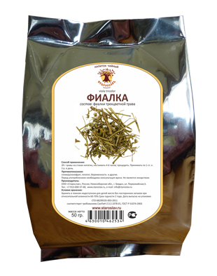 Фиалка трехцветная (трава, 50 г), Старослав