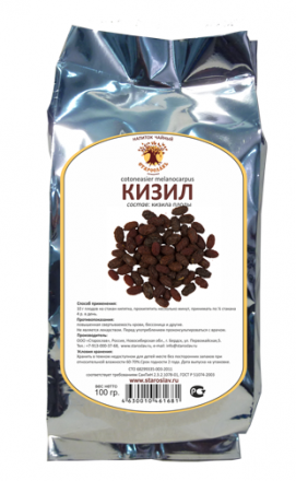 Кизил (плоды, 100 г), Старослав