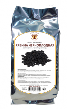 Рябина черноплодная (плоды, 150 г), Старослав