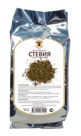 Стевия (трава, 50 г), Старослав